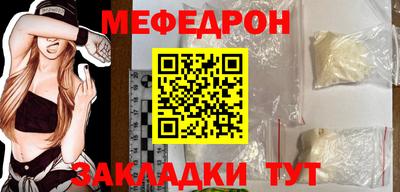 шишки Донецк