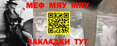 мдпв Дубна