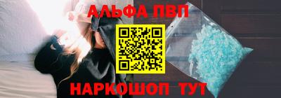мдпв Дубна