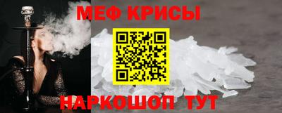 мдпв Дубна