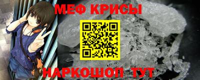 скорость Балаково