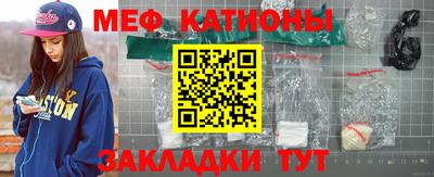 шишки Донецк