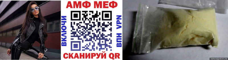 Метамфетамин кристалл  наркота  Дюртюли 