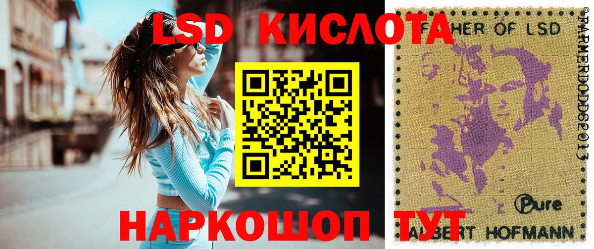 COCAIN Дюртюли