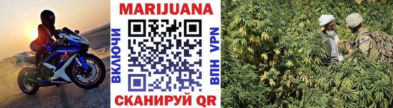 Шишки марихуана OG Kush  купить закладку  Дюртюли 